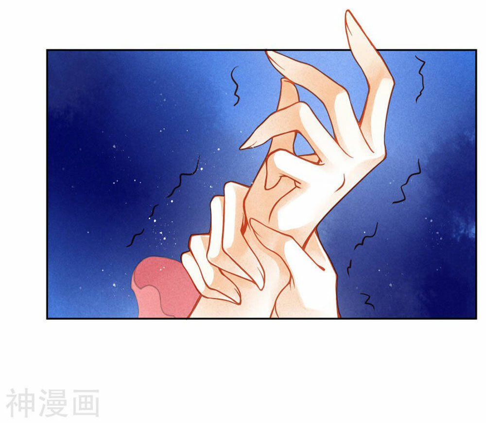 Ái Thượng Vô Địch Tiếu Hoàng Hậu Chapter 51 - 31