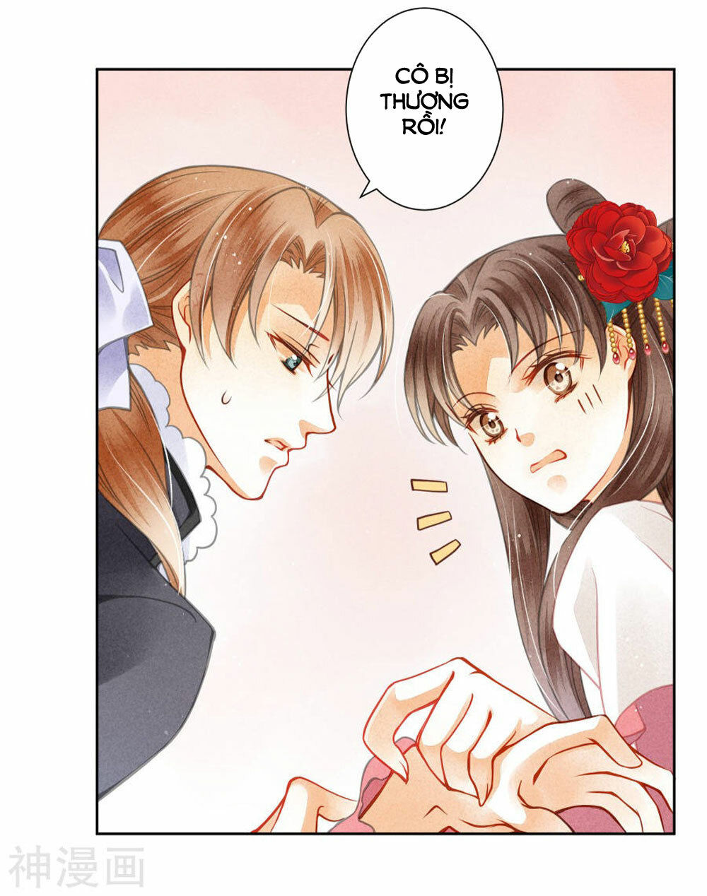 Ái Thượng Vô Địch Tiếu Hoàng Hậu Chapter 51 - 34