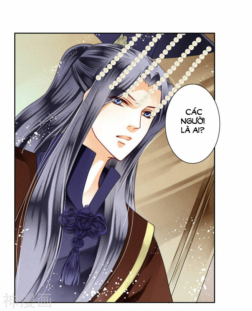 Ái Thượng Vô Địch Tiếu Hoàng Hậu Chapter 51 - 40