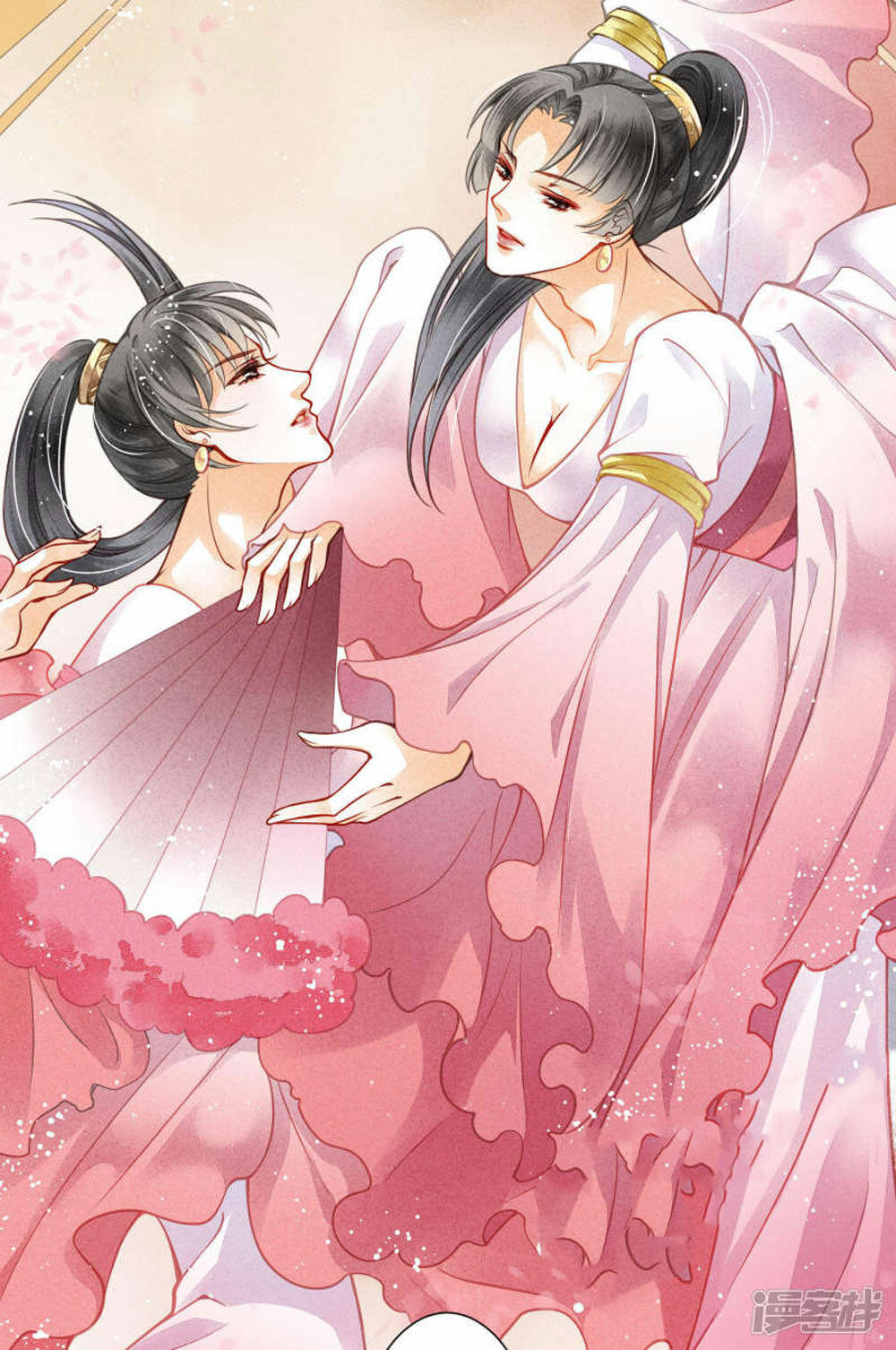 Ái Thượng Vô Địch Tiếu Hoàng Hậu Chapter 51 - 5