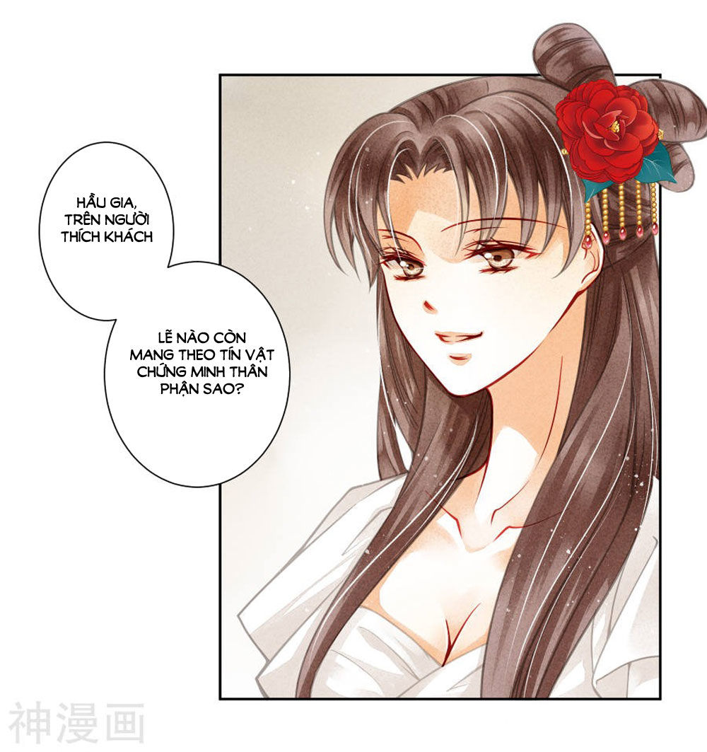 Ái Thượng Vô Địch Tiếu Hoàng Hậu Chapter 52 - 13