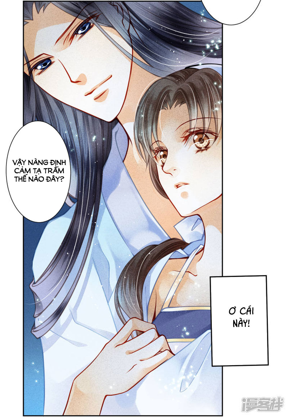 Ái Thượng Vô Địch Tiếu Hoàng Hậu Chapter 53 - 5