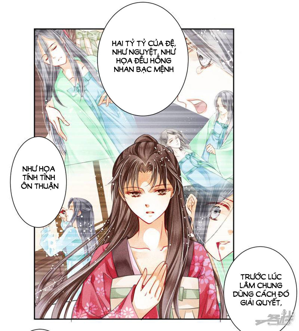 Ái Thượng Vô Địch Tiếu Hoàng Hậu Chapter 54 - 17