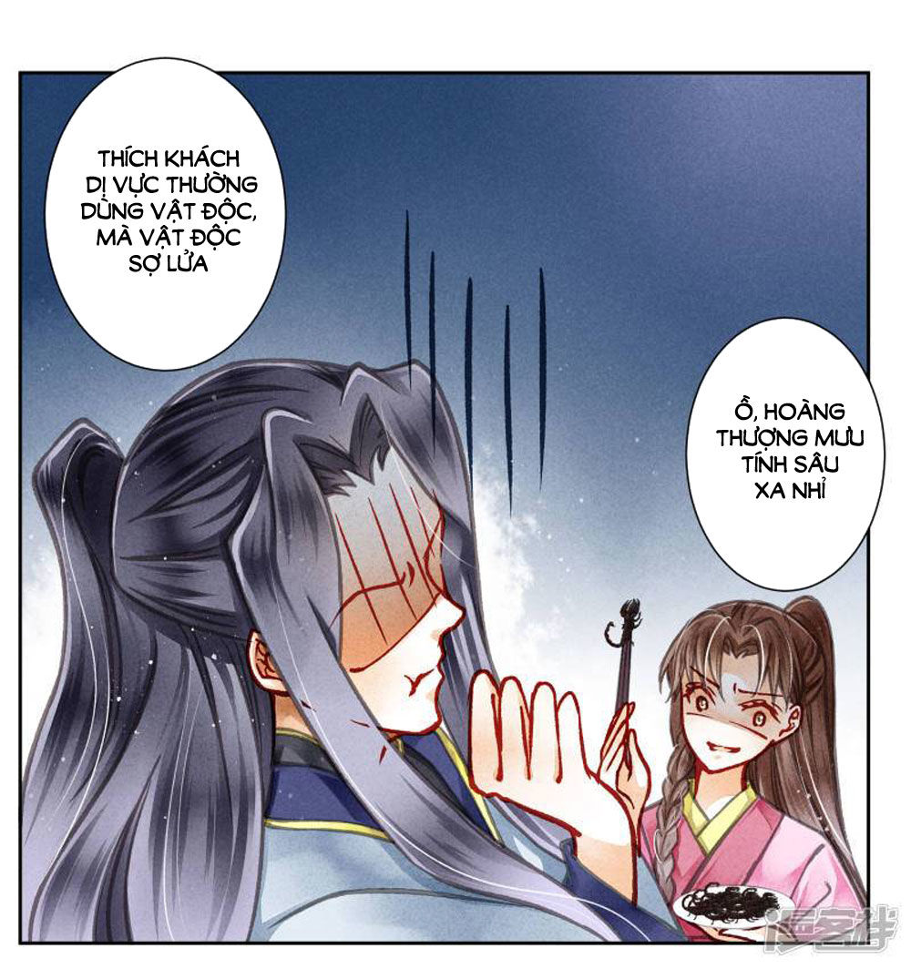 Ái Thượng Vô Địch Tiếu Hoàng Hậu Chapter 57 - 13