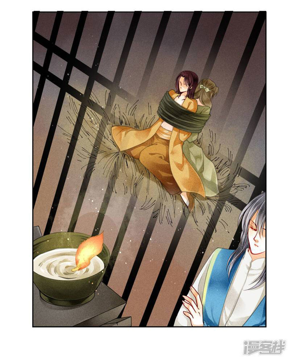 Ái Thượng Vô Địch Tiếu Hoàng Hậu Chapter 57 - 15