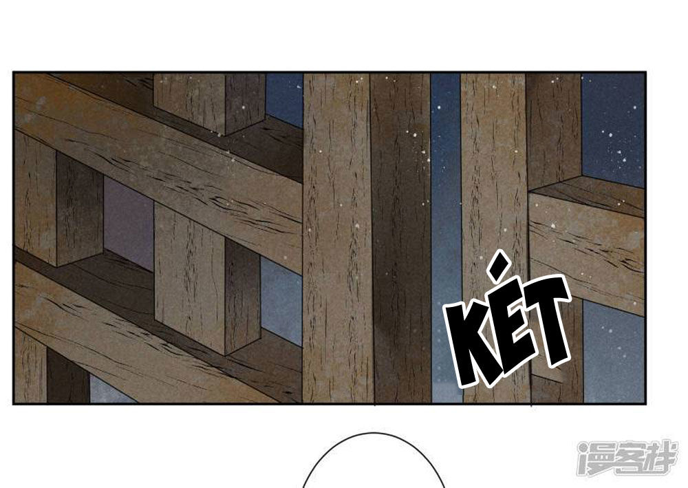 Ái Thượng Vô Địch Tiếu Hoàng Hậu Chapter 57 - 20