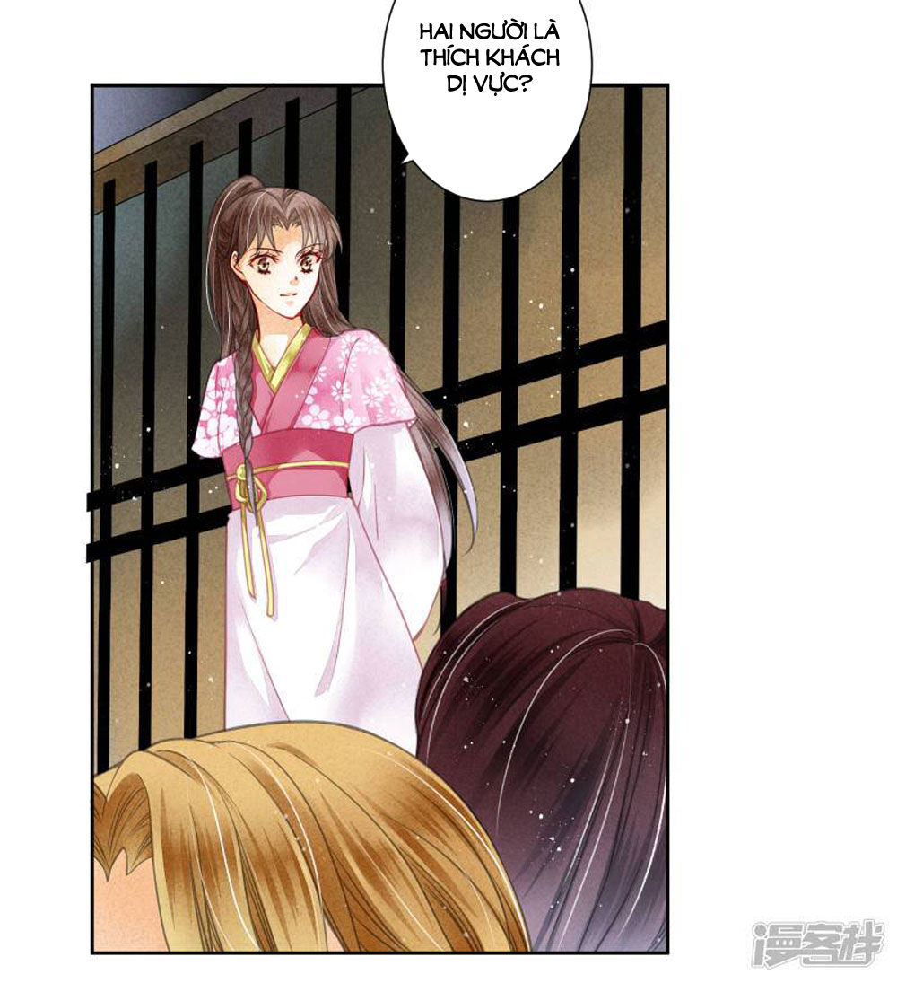 Ái Thượng Vô Địch Tiếu Hoàng Hậu Chapter 57 - 21