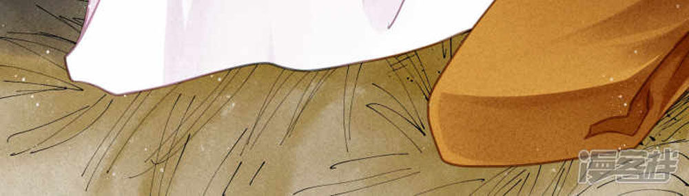 Ái Thượng Vô Địch Tiếu Hoàng Hậu Chapter 57 - 26