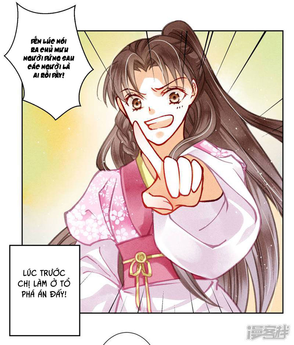 Ái Thượng Vô Địch Tiếu Hoàng Hậu Chapter 57 - 34