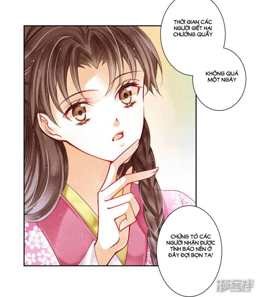 Ái Thượng Vô Địch Tiếu Hoàng Hậu Chapter 57 - 36
