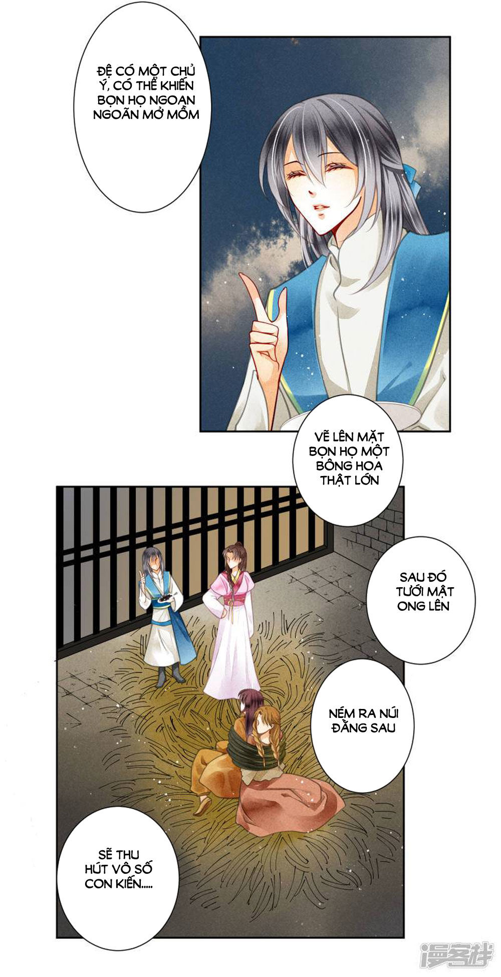 Ái Thượng Vô Địch Tiếu Hoàng Hậu Chapter 57 - 41