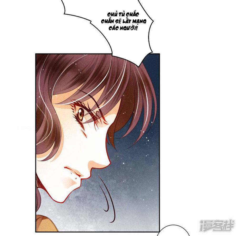 Ái Thượng Vô Địch Tiếu Hoàng Hậu Chapter 57 - 45