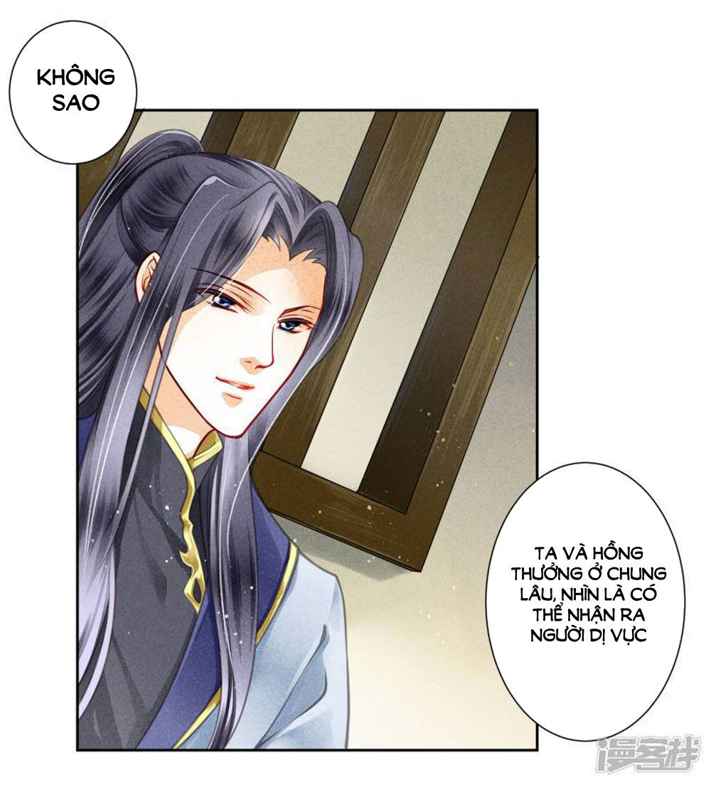 Ái Thượng Vô Địch Tiếu Hoàng Hậu Chapter 57 - 10