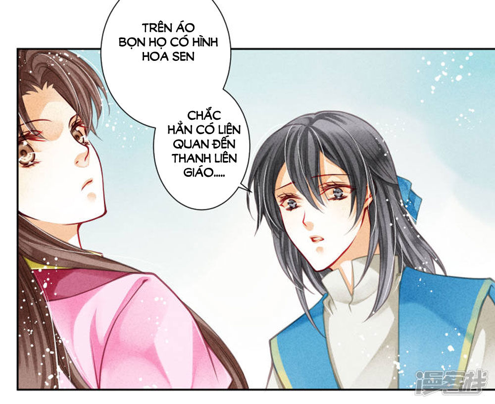 Ái Thượng Vô Địch Tiếu Hoàng Hậu Chapter 59 - 35