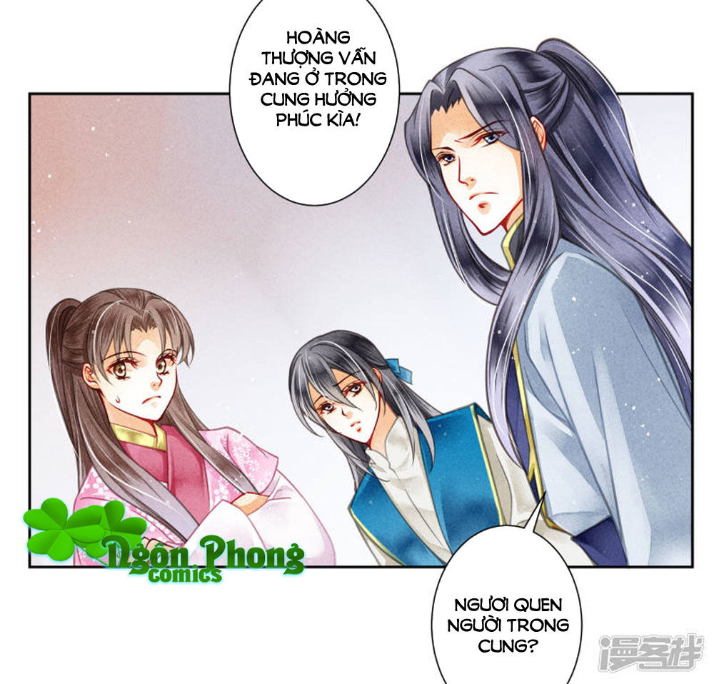 Ái Thượng Vô Địch Tiếu Hoàng Hậu Chapter 61 - 17