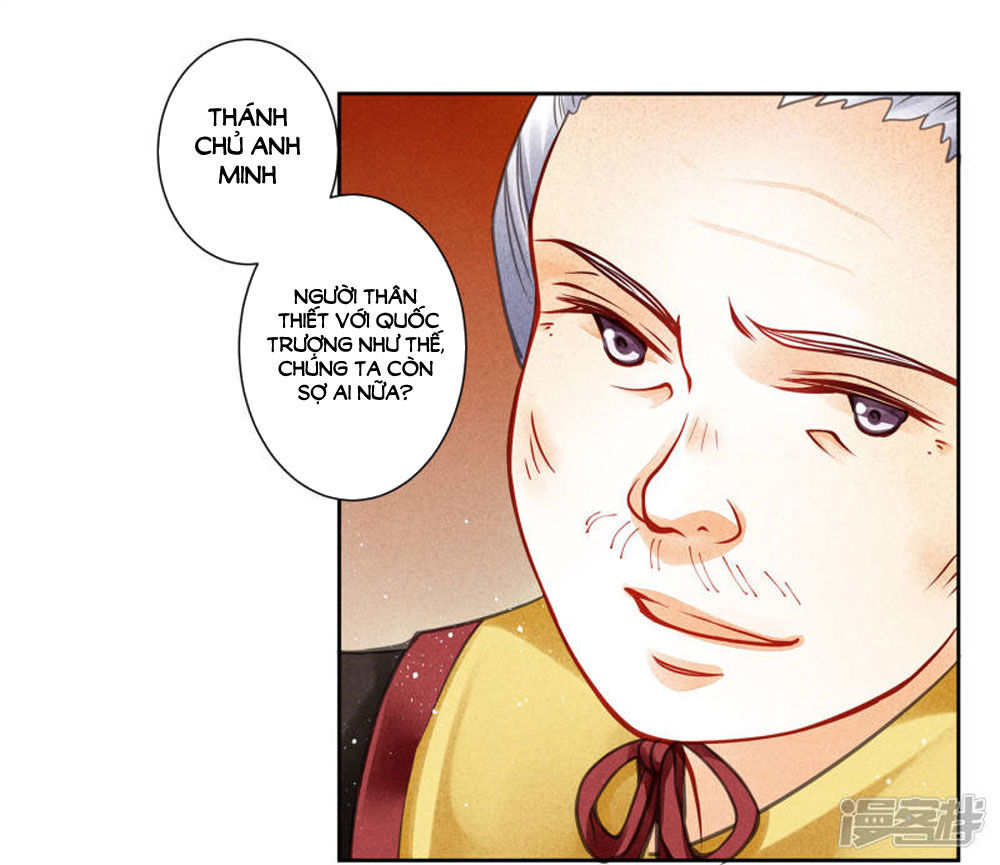 Ái Thượng Vô Địch Tiếu Hoàng Hậu Chapter 61 - 32