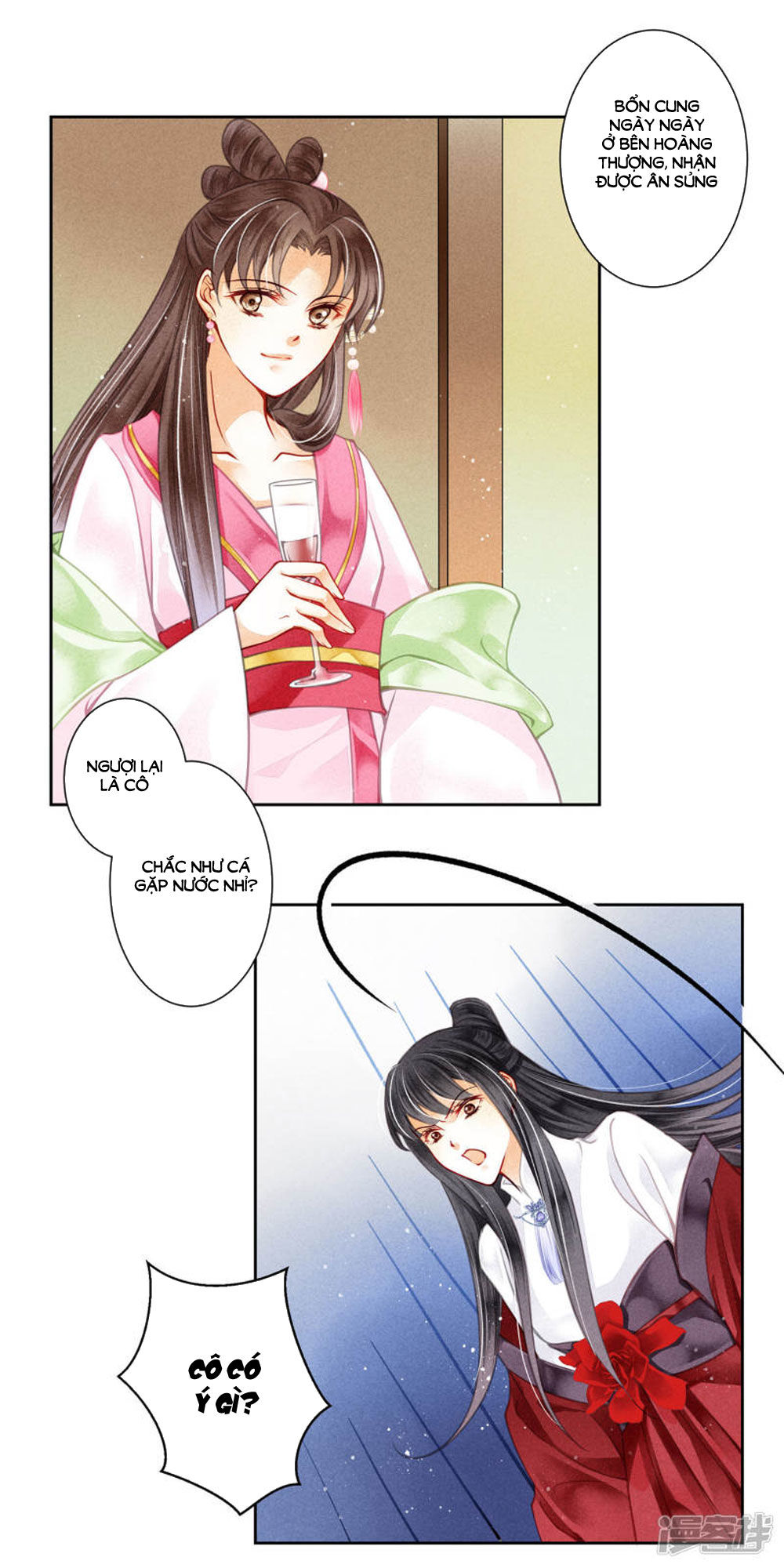 Ái Thượng Vô Địch Tiếu Hoàng Hậu Chapter 62 - 24