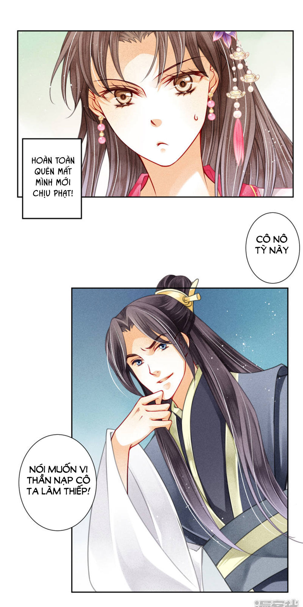 Ái Thượng Vô Địch Tiếu Hoàng Hậu Chapter 65 - 4