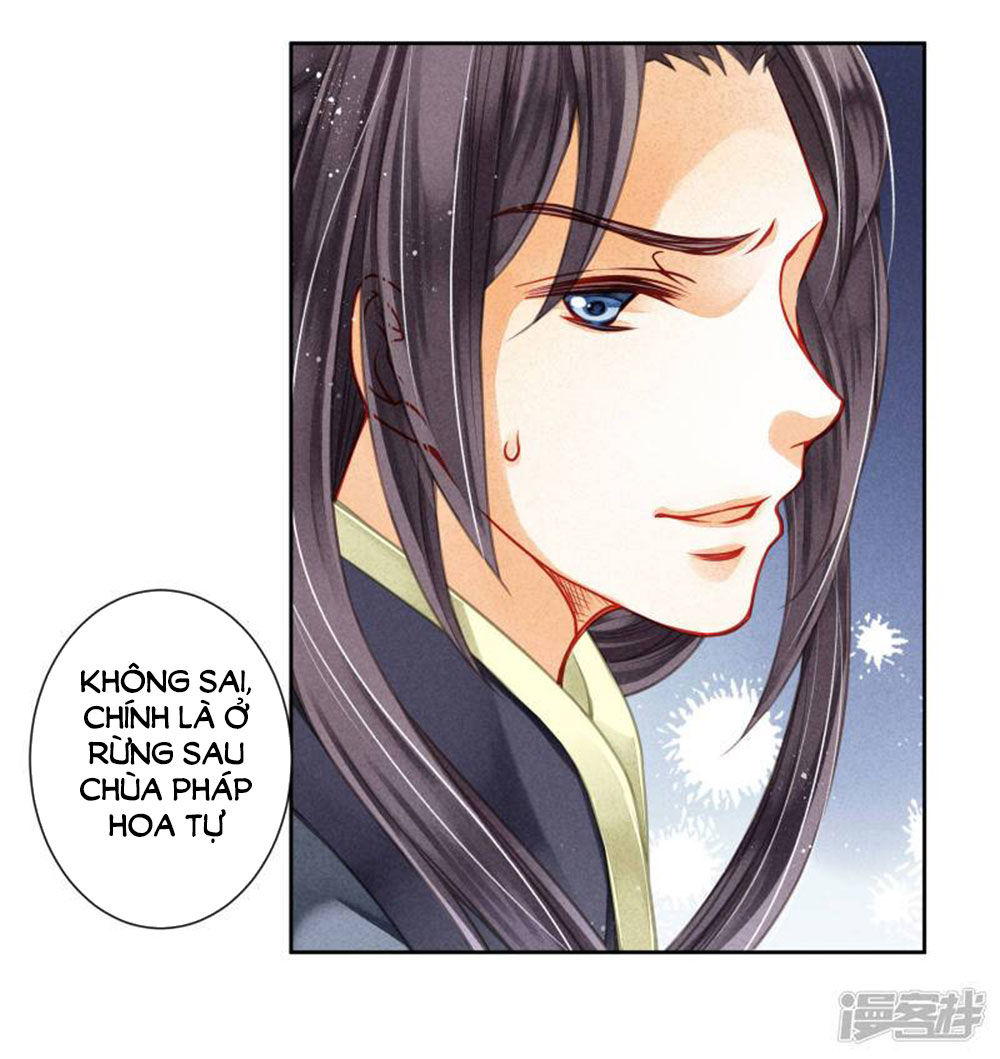 Ái Thượng Vô Địch Tiếu Hoàng Hậu Chapter 66 - 15