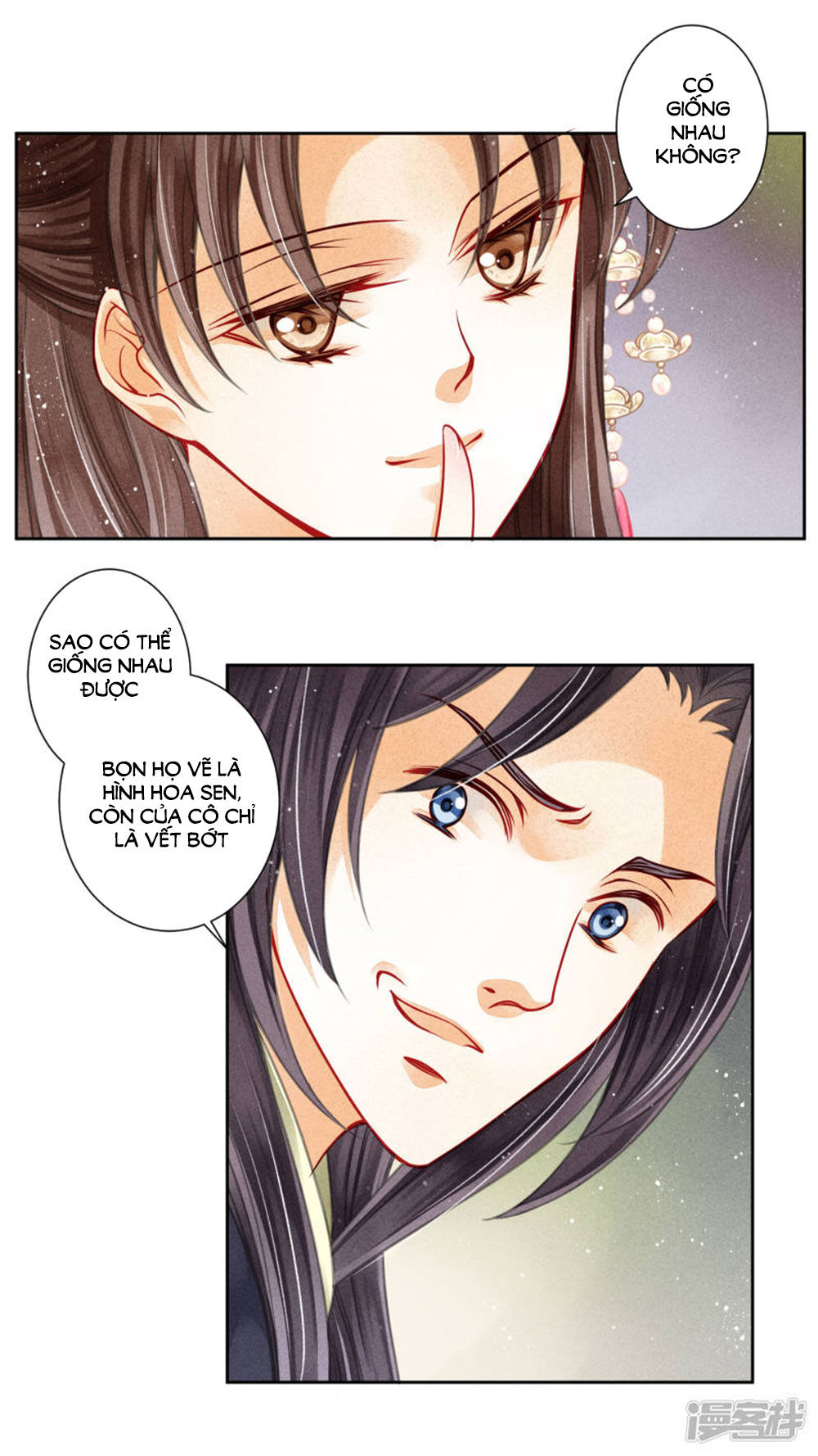 Ái Thượng Vô Địch Tiếu Hoàng Hậu Chapter 66 - 22