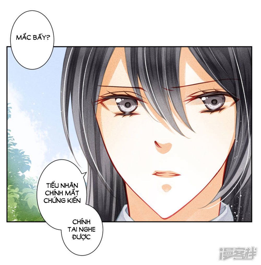 Ái Thượng Vô Địch Tiếu Hoàng Hậu Chapter 68 - 14