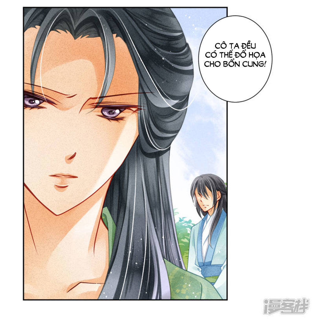 Ái Thượng Vô Địch Tiếu Hoàng Hậu Chapter 68 - 17