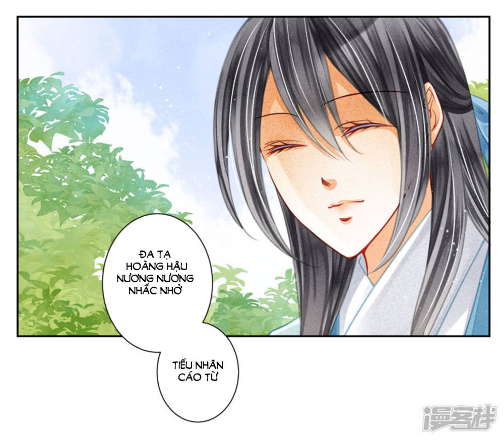 Ái Thượng Vô Địch Tiếu Hoàng Hậu Chapter 68 - 18