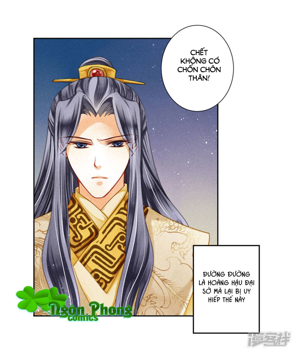 Ái Thượng Vô Địch Tiếu Hoàng Hậu Chapter 68 - 32