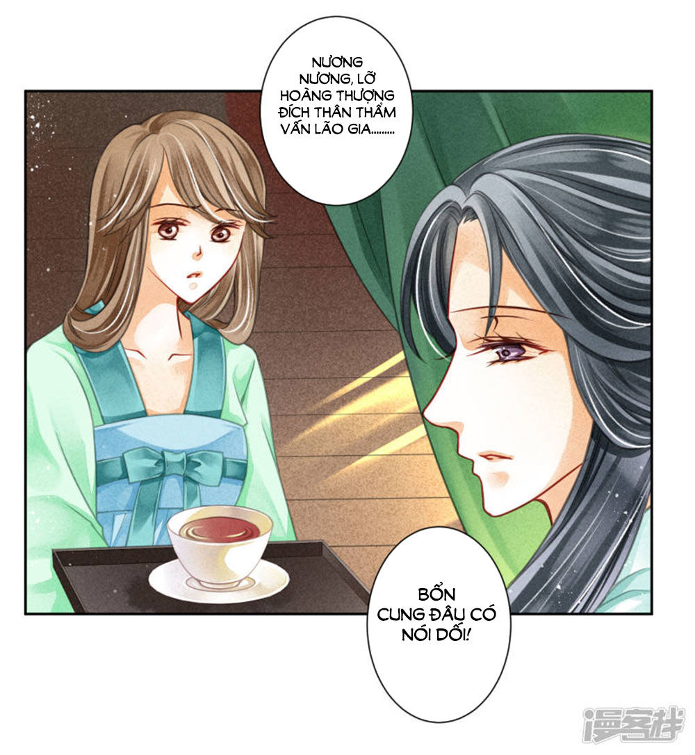 Ái Thượng Vô Địch Tiếu Hoàng Hậu Chapter 68 - 44