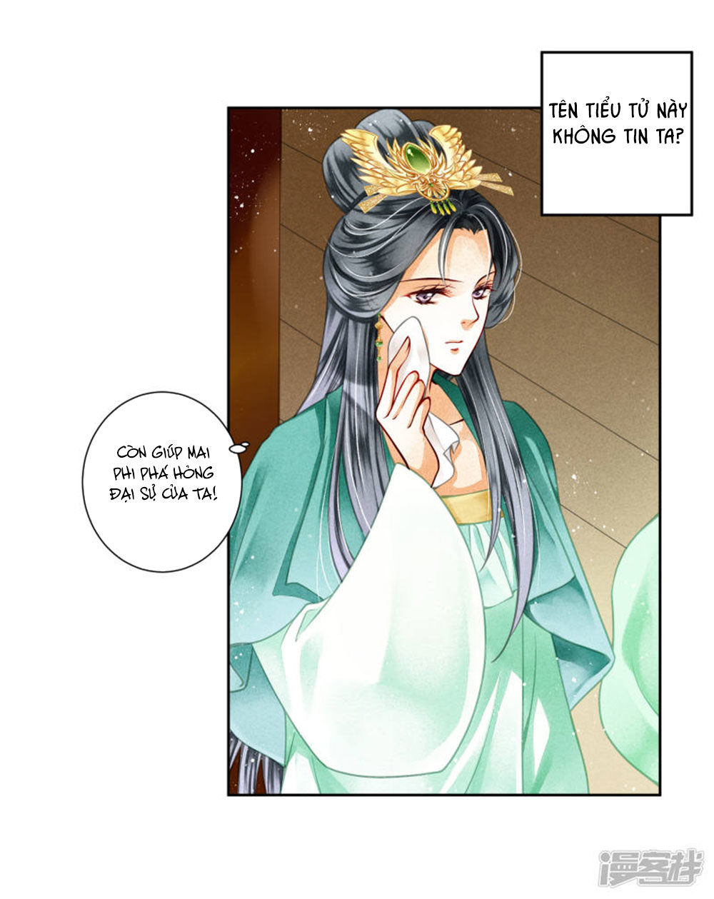 Ái Thượng Vô Địch Tiếu Hoàng Hậu Chapter 72 - 9