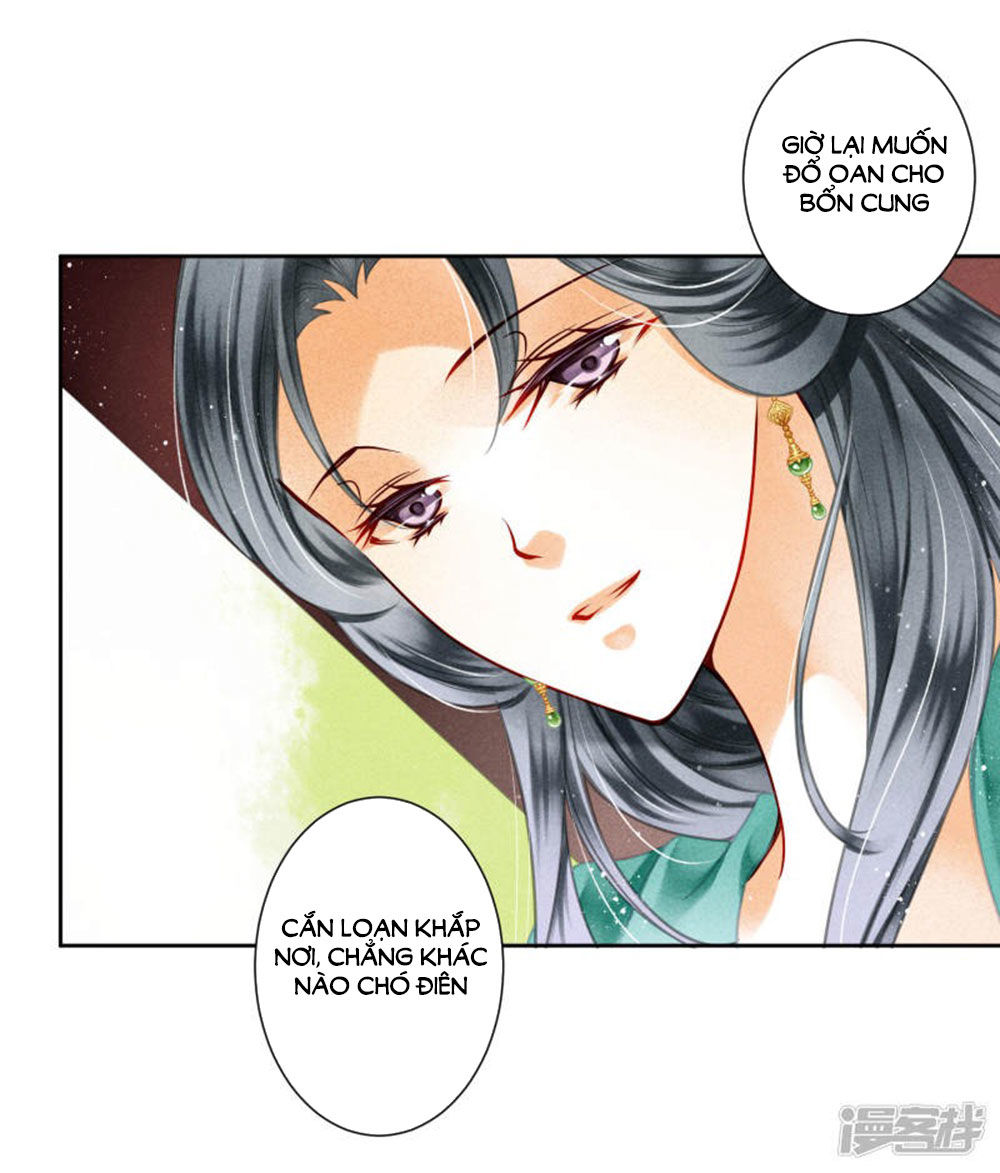Ái Thượng Vô Địch Tiếu Hoàng Hậu Chapter 73 - 4