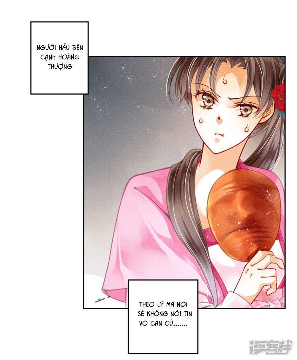 Ái Thượng Vô Địch Tiếu Hoàng Hậu Chapter 76 - 5