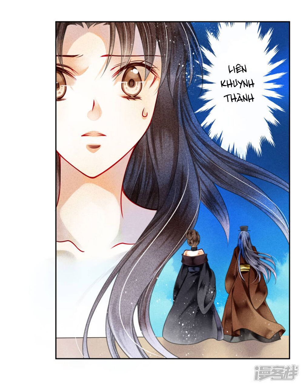 Ái Thượng Vô Địch Tiếu Hoàng Hậu Chapter 77 - 10