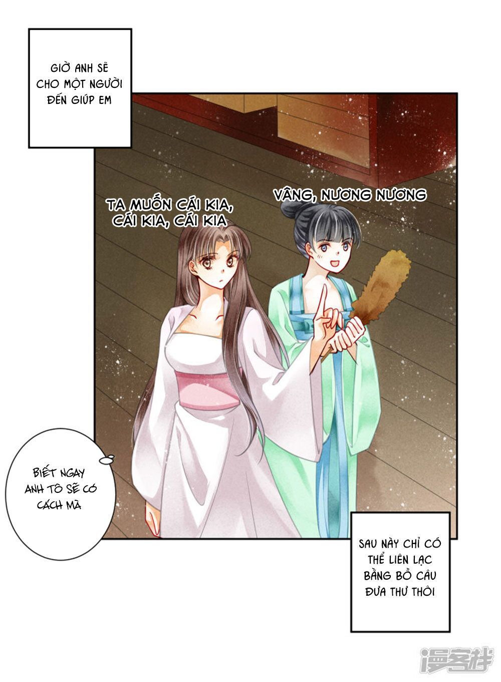 Ái Thượng Vô Địch Tiếu Hoàng Hậu Chapter 82 - 12