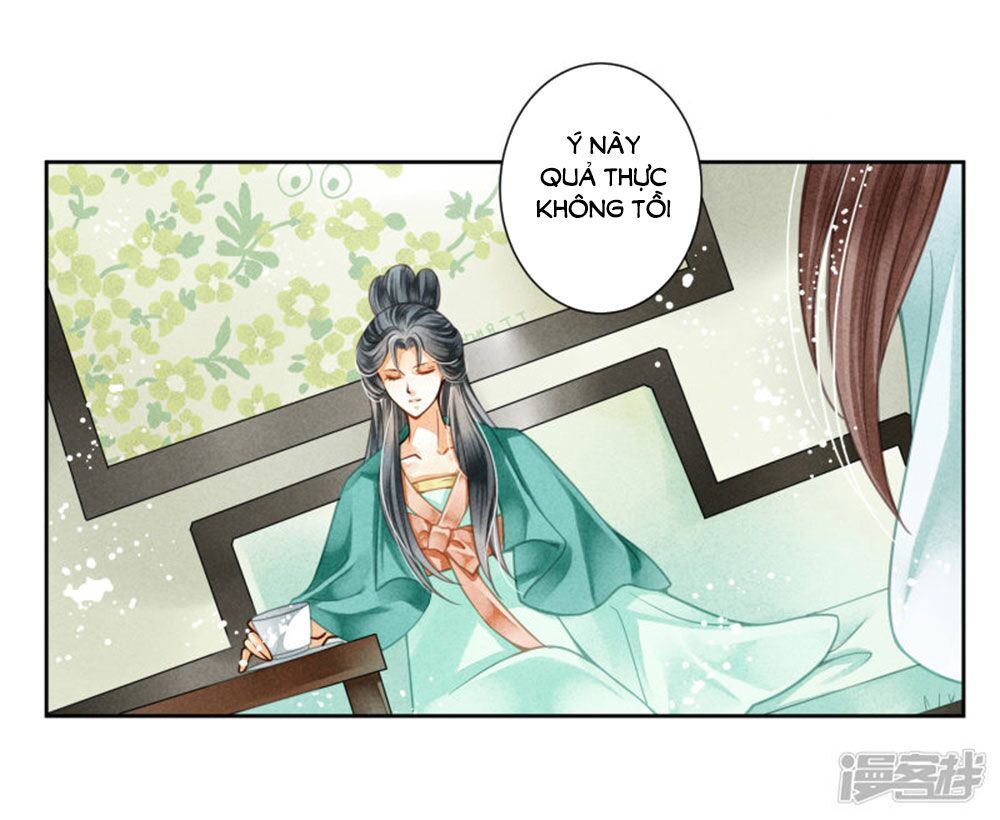 Ái Thượng Vô Địch Tiếu Hoàng Hậu Chapter 83 - 14
