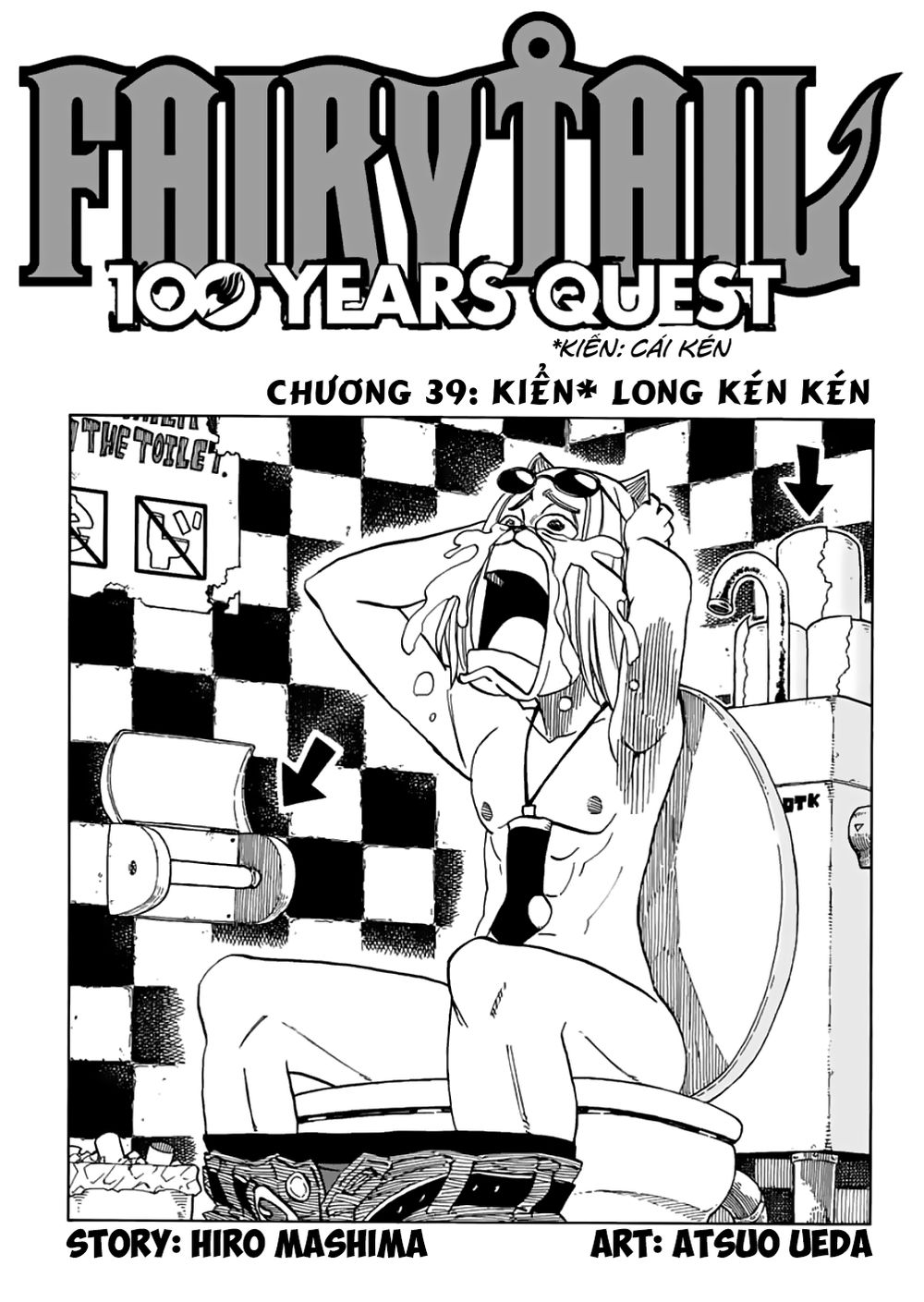 Hội Pháp Sư Nhiệm Vụ Trăm Năm Chapter 39 - 1