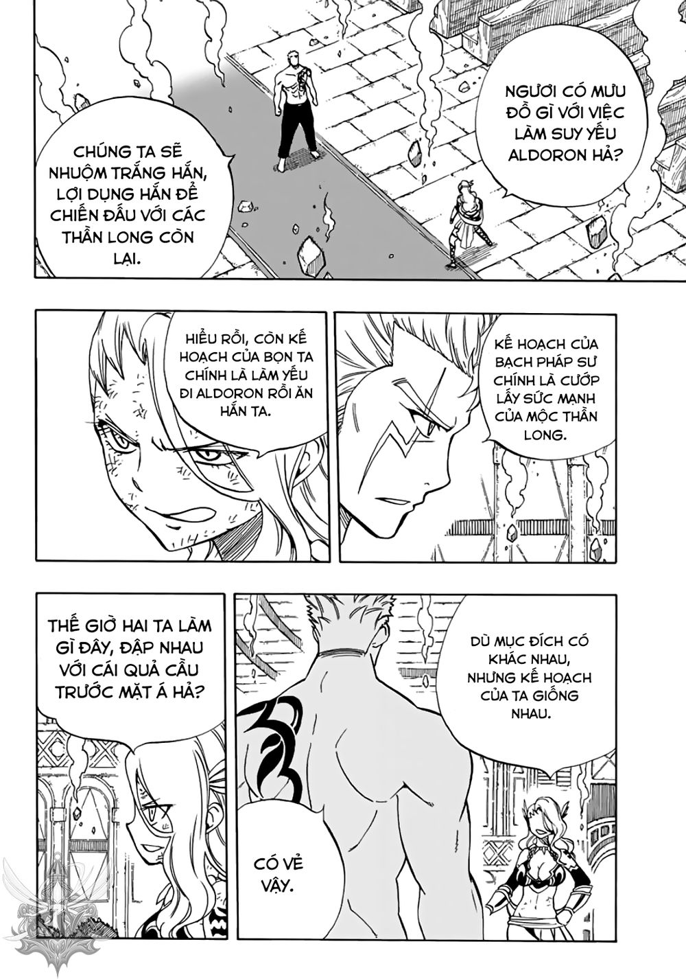Hội Pháp Sư Nhiệm Vụ Trăm Năm Chapter 39 - 11