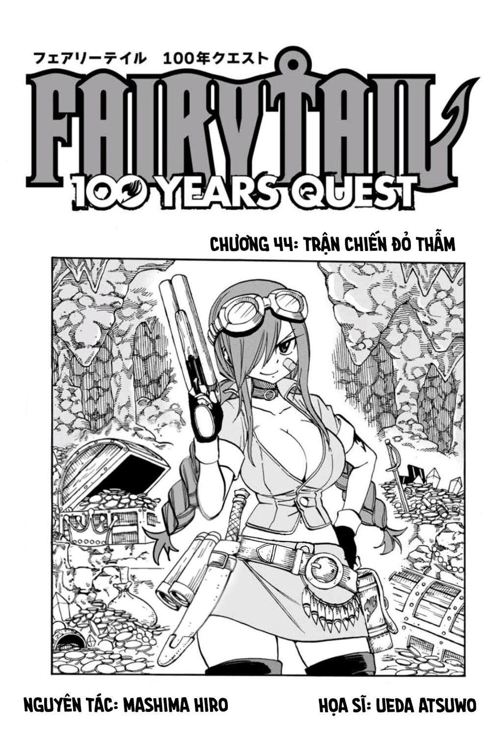 Hội Pháp Sư Nhiệm Vụ Trăm Năm Chapter 44 - 1