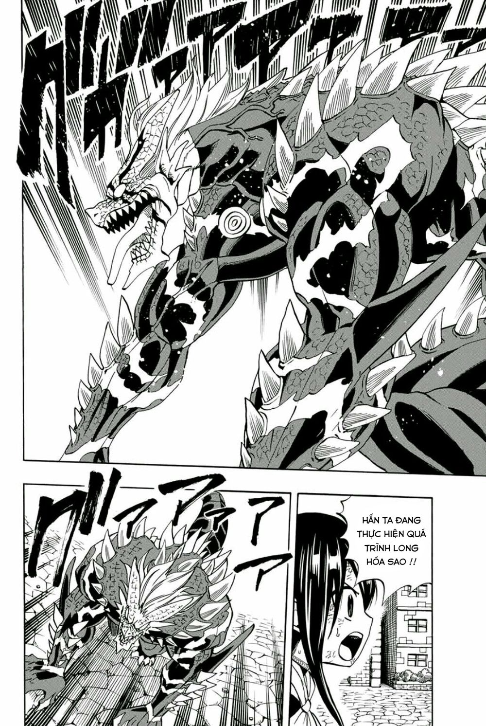 Hội Pháp Sư Nhiệm Vụ Trăm Năm Chapter 48 - 11