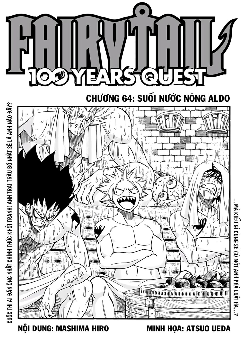 Hội Pháp Sư Nhiệm Vụ Trăm Năm Chapter 64 - 1