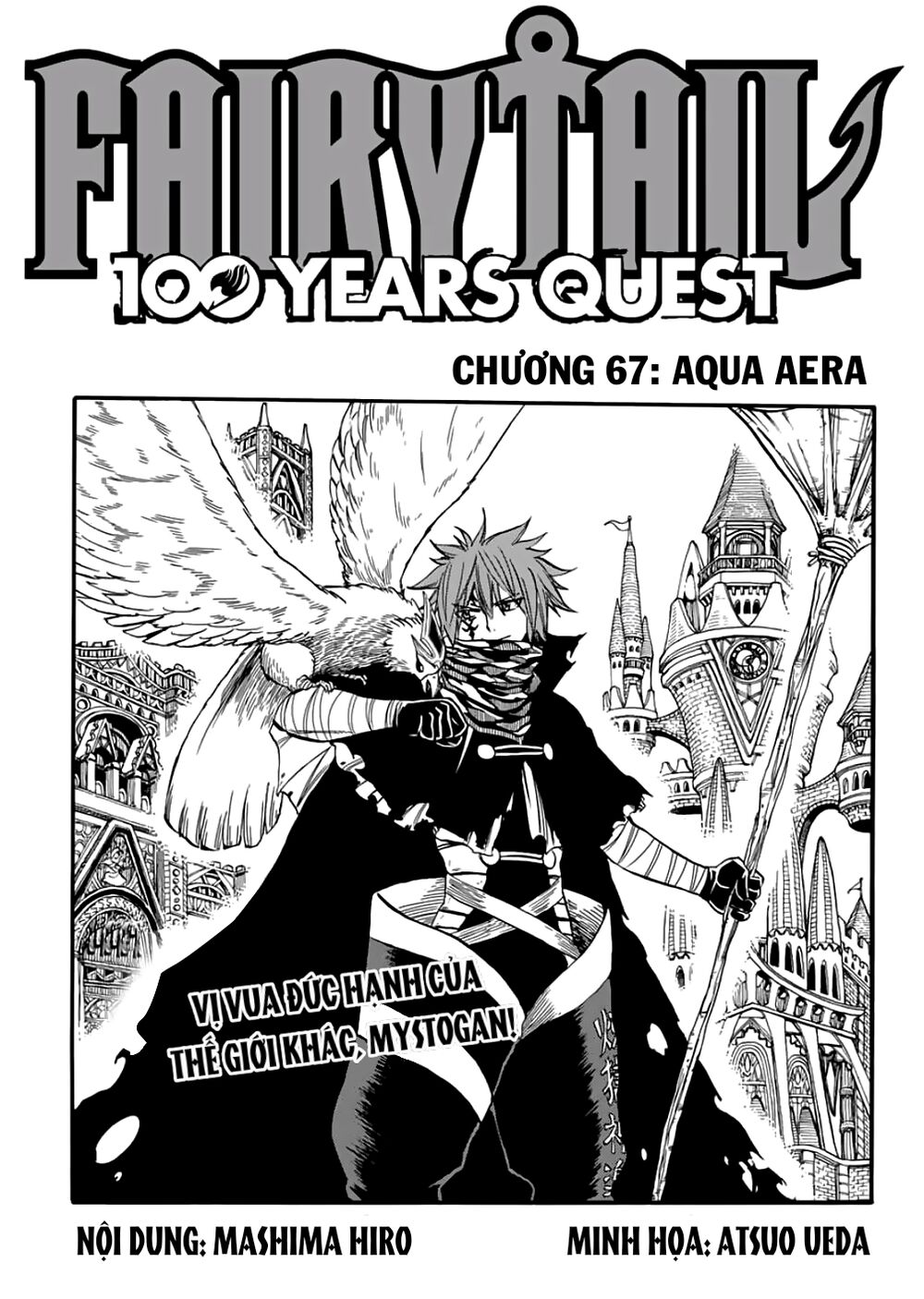 Hội Pháp Sư Nhiệm Vụ Trăm Năm Chapter 67 - 1