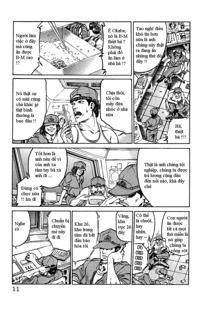 Bio-Meat: Nectar Chapter 1 - 8