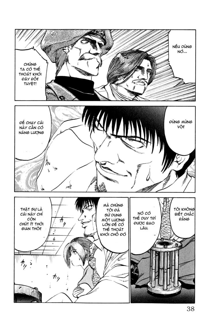 Bio-Meat: Nectar Chapter 45 - 12