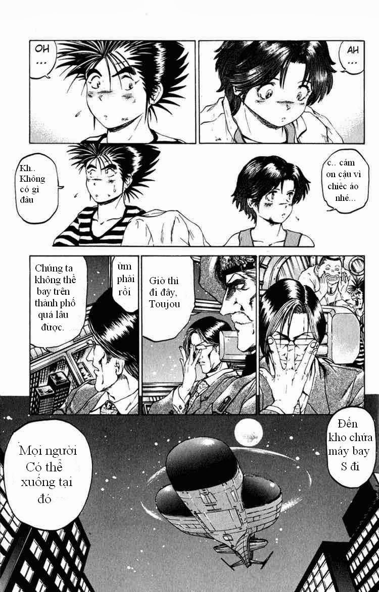 Bio-Meat: Nectar Chapter 55 - 14
