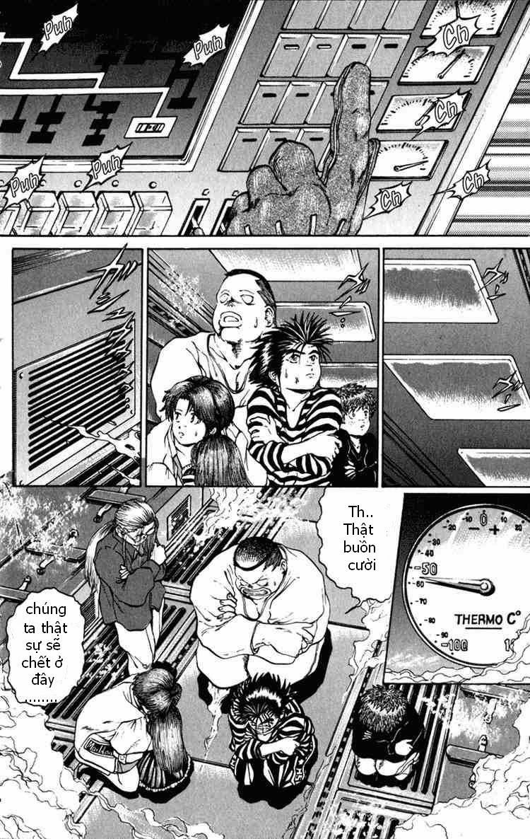 Bio-Meat: Nectar Chapter 55 - 4