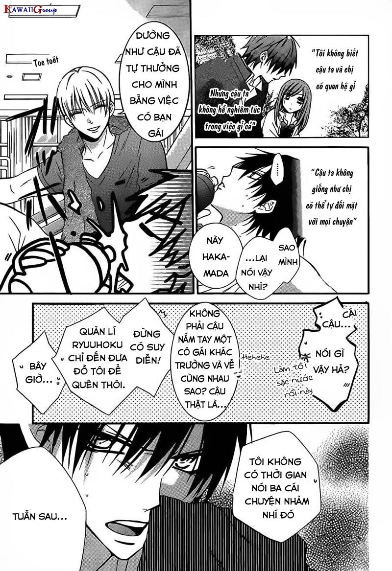 Namaikizakari Chapter 11 - 5