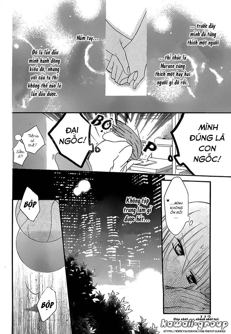 Namaikizakari Chapter 16 - 16