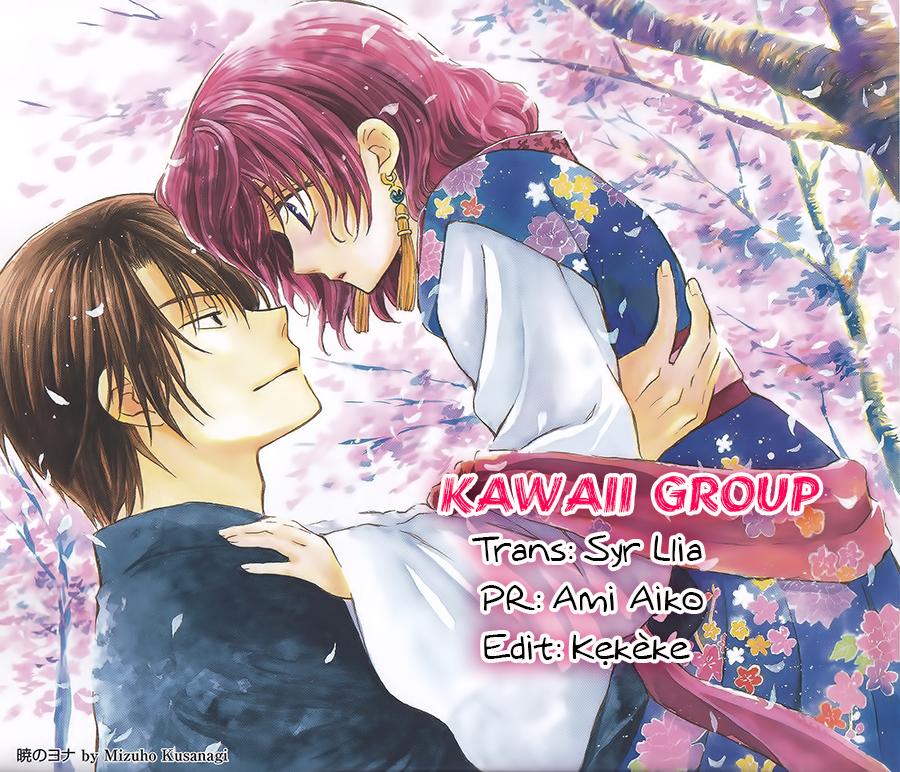 Namaikizakari Chapter 20 - 2