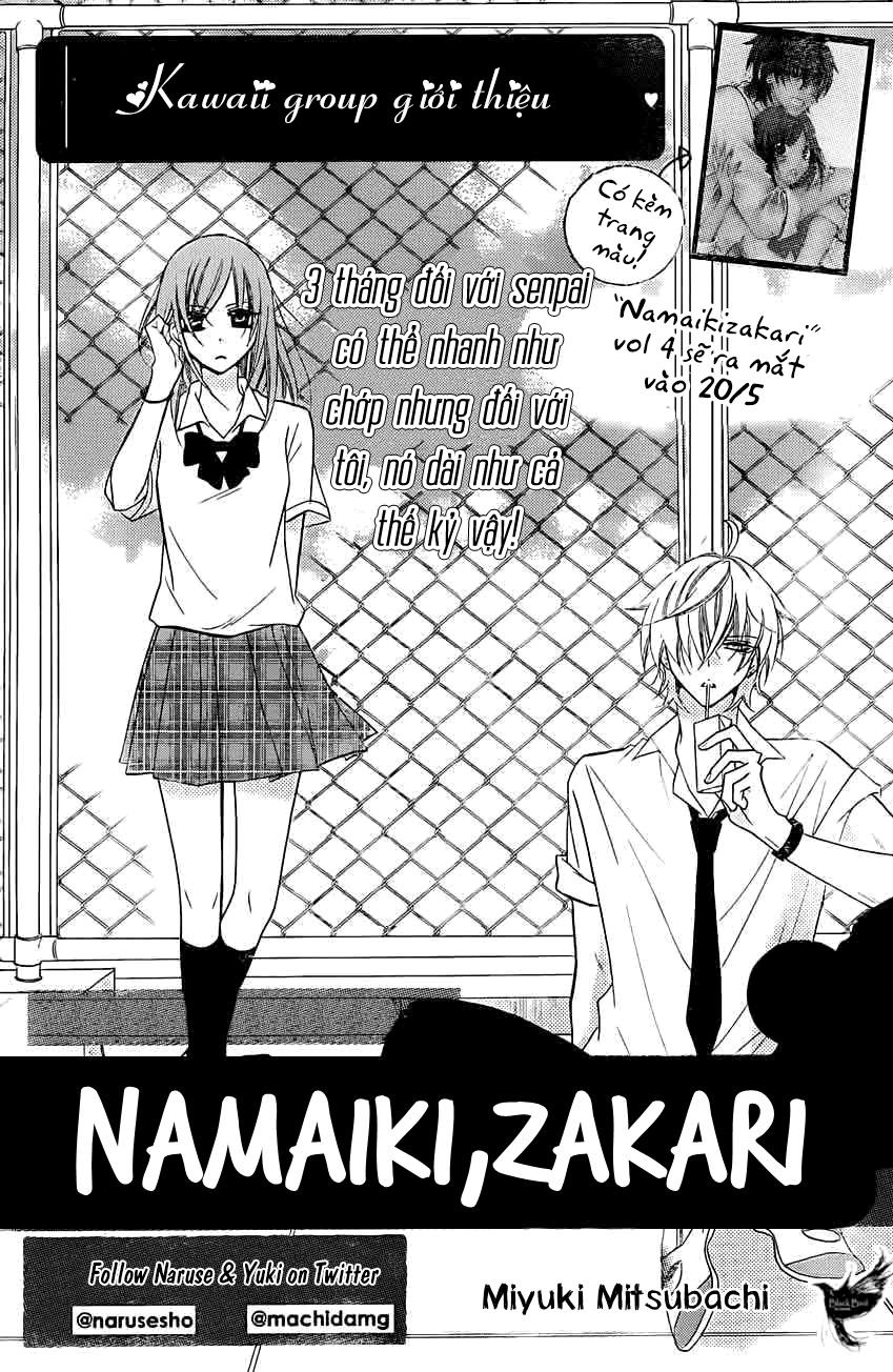 Namaikizakari Chapter 28 - 3