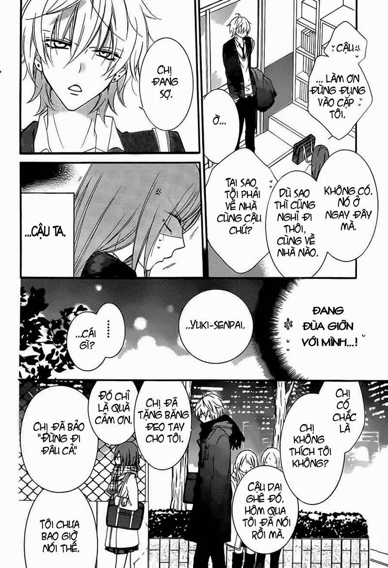 Namaikizakari Chapter 4 - 14